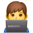 Man Technologist on Samsung