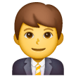 Man Office Worker on Samsung