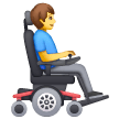 Man In Motorized Wheelchair Facing Right on Samsung