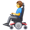 Man In Motorized Wheelchair on Samsung