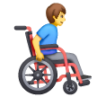 Man In Manual Wheelchair Facing Right on Samsung