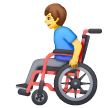 Man In Manual Wheelchair on Samsung