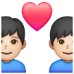 Couple With Heart: Man, Man: Light Skin Tone on Samsung