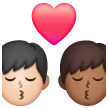 Kiss: Man, Man: Dark Skin Tone on Samsung