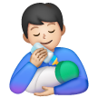 Man Feeding Baby: Light Skin Tone on Samsung