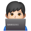 Man Technologist: Light Skin Tone on Samsung