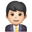 Man Office Worker: Light Skin Tone on Samsung