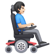 Man In Motorized Wheelchair Facing Right: Light Skin Tone on Samsung