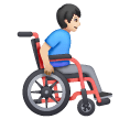 Man In Manual Wheelchair Facing Right: Light Skin Tone on Samsung