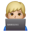 Man Technologist: Medium-Light Skin Tone on Samsung