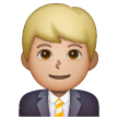 Man Office Worker: Medium-Light Skin Tone on Samsung