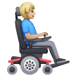 Man In Motorized Wheelchair Facing Right: Medium-Light Skin Tone on Samsung