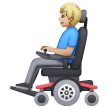 Man In Motorized Wheelchair: Medium-Light Skin Tone on Samsung