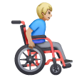 Man In Manual Wheelchair Facing Right: Medium-Light Skin Tone on Samsung