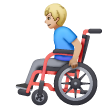 Man In Manual Wheelchair: Medium-Light Skin Tone on Samsung