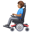 Man In Motorized Wheelchair: Medium Skin Tone on Samsung
