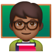 Man Teacher: Medium-Dark Skin Tone on Samsung