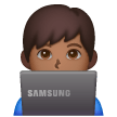 Man Technologist: Medium-Dark Skin Tone on Samsung