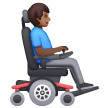 Man In Motorized Wheelchair Facing Right: Medium-Dark Skin Tone on Samsung