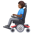 Man In Motorized Wheelchair: Medium-Dark Skin Tone on Samsung