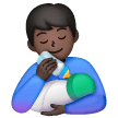 Man Feeding Baby: Dark Skin Tone on Samsung