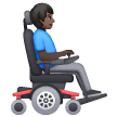 Man In Motorized Wheelchair Facing Right: Dark Skin Tone on Samsung