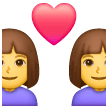 Couple With Heart: Woman, Woman on Samsung