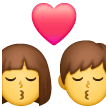 Kiss: Woman, Man on Samsung