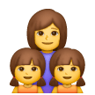 Family: Woman, Girl, Girl on Samsung