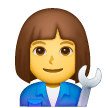 Woman Mechanic on Samsung