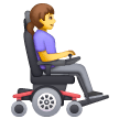 Woman In Motorized Wheelchair Facing Right on Samsung