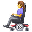 Woman In Motorized Wheelchair on Samsung