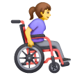 Woman In Manual Wheelchair Facing Right on Samsung