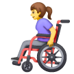 Woman In Manual Wheelchair on Samsung