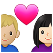 Couple With Heart: Woman, Man: Medium-Light Skin Tone on Samsung