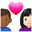 Couple With Heart: Woman, Man: Medium-Dark Skin Tone on Samsung