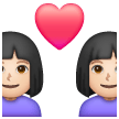 Couple With Heart: Woman, Woman: Light Skin Tone on Samsung