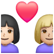 Couple With Heart: Woman, Woman: Medium-Light Skin Tone on Samsung