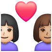Couple With Heart: Woman, Woman: Medium Skin Tone on Samsung