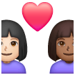 Couple With Heart: Woman, Woman: Medium-Dark Skin Tone on Samsung