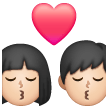 Kiss: Woman, Man: Light Skin Tone on Samsung