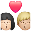 Kiss: Woman, Man: Medium-Light Skin Tone on Samsung