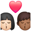 Kiss: Woman, Man: Medium-Dark Skin Tone on Samsung
