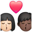 Kiss: Woman, Man: Dark Skin Tone on Samsung