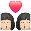Kiss: Woman, Woman: Light Skin Tone on Samsung