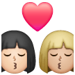 Kiss: Woman, Woman: Medium-Light Skin Tone on Samsung