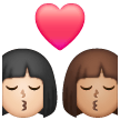 Kiss: Woman, Woman: Medium Skin Tone on Samsung