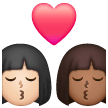 Kiss: Woman, Woman: Medium-Dark Skin Tone on Samsung
