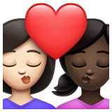 Kiss: Woman, Woman: Dark Skin Tone on WhatsApp