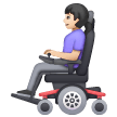Woman In Motorized Wheelchair: Light Skin Tone on Samsung